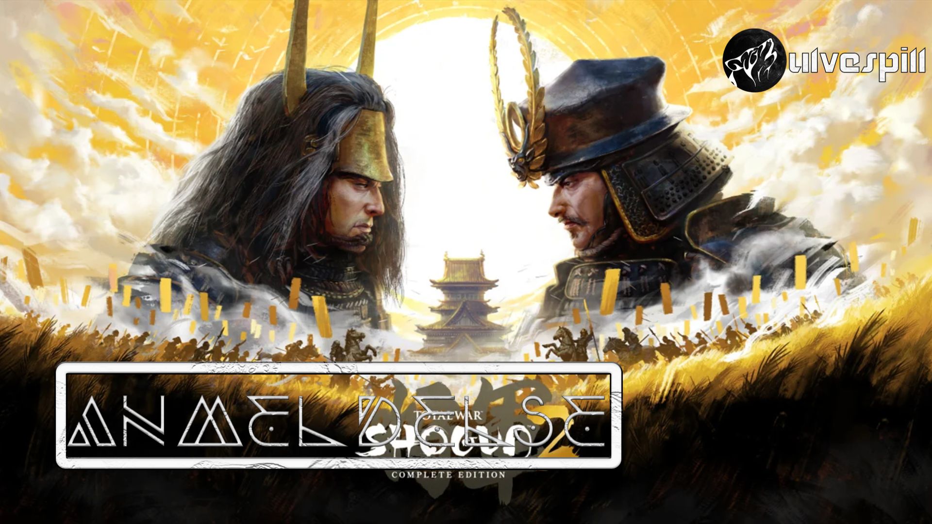 Total War: Shogun 2 Complete Edition – Anmeldelse