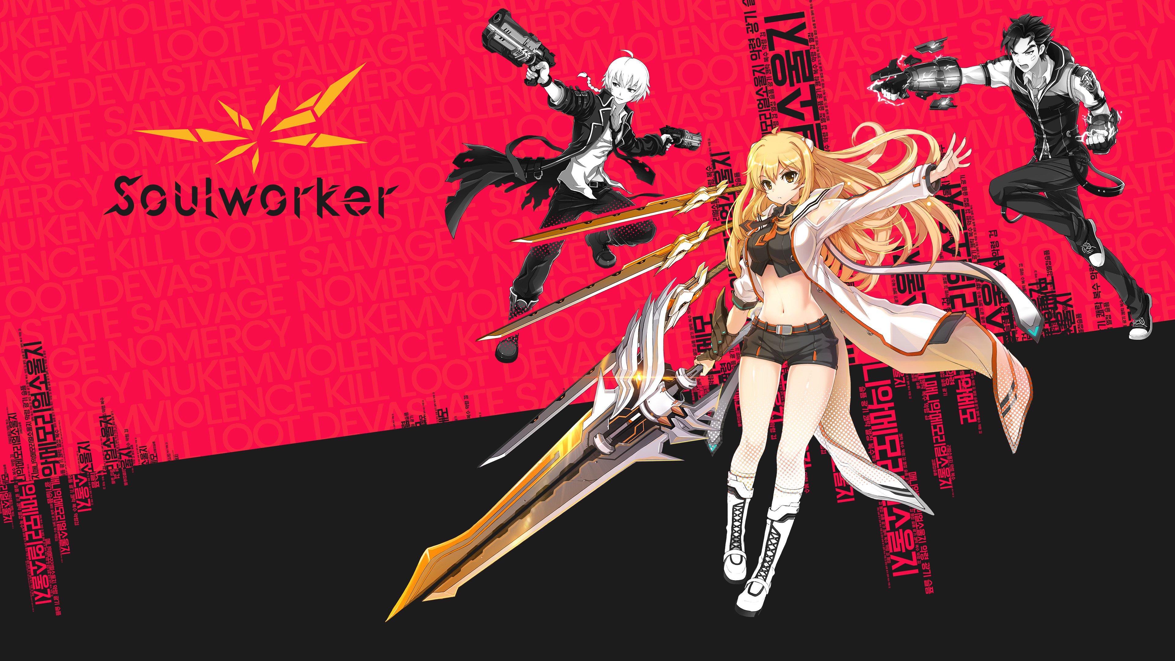I don’t like Animes, but I like this game!