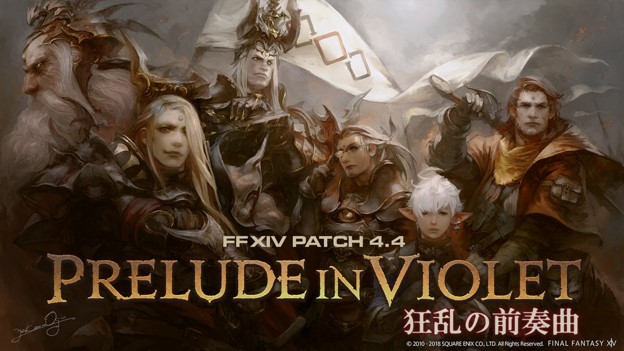 FFXIV patch 4.4 is coming soon